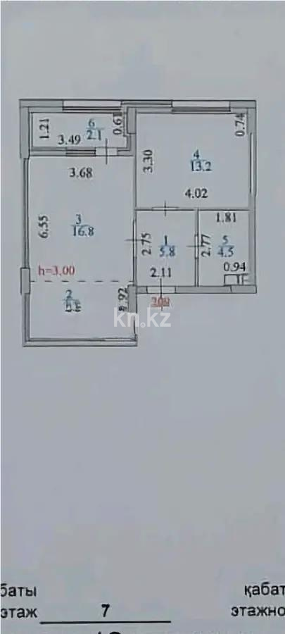 Продажа 2-комнатной квартиры, 48.9 м², ул. Е-669, дом  4 в Астане - фото 6