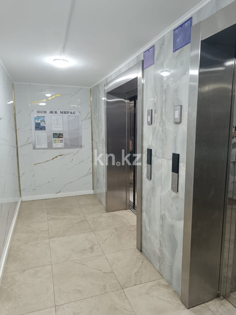 Продажа 1-комнатной квартиры, 46 м² в Астане - фото 7