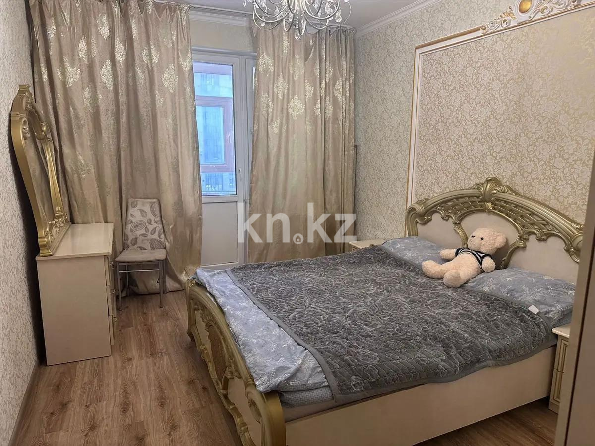 Продажа 2-комнатной квартиры, 67 м² в Астане - фото 2