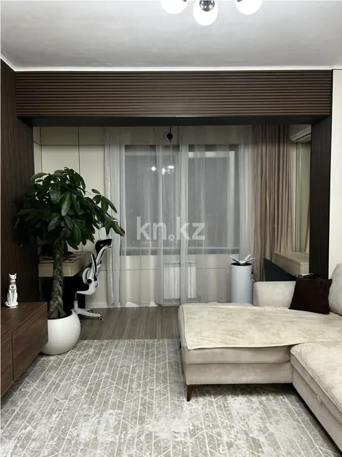 Продажа 1-комнатной квартиры, 42.5 м² в Алматы