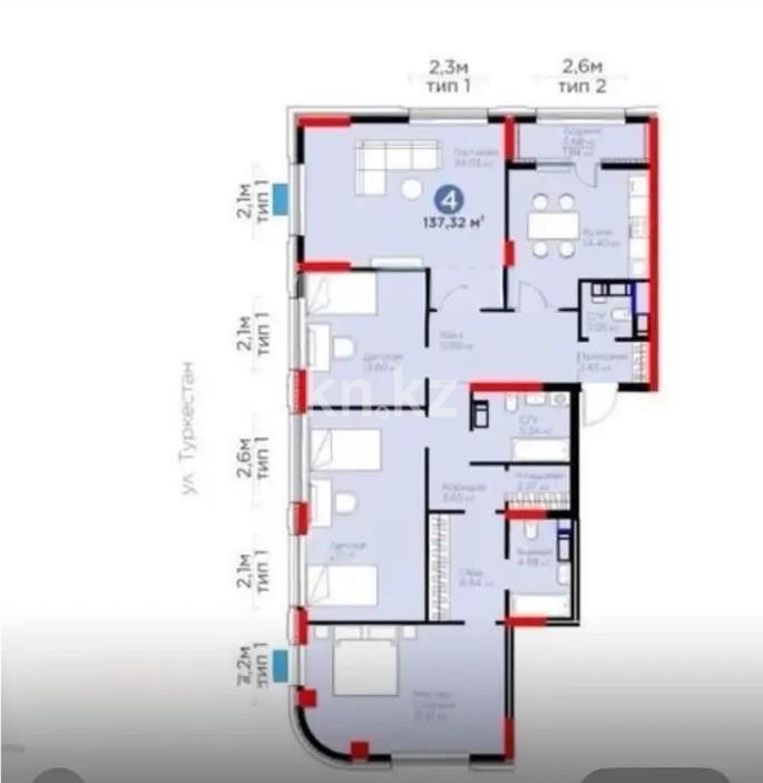 Продажа 4-комнатной квартиры, 137.32 м², ул. Рыскулова, дом  9 стр в Астане