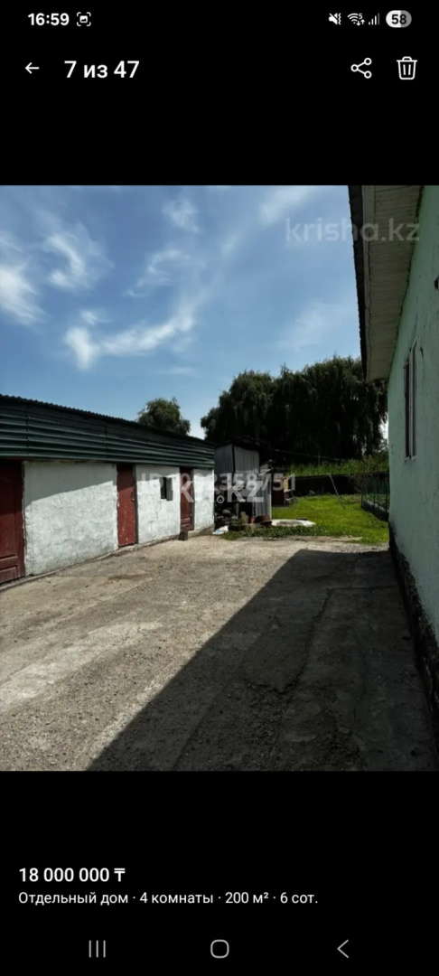 Продажа 4-комнатного дома, 200 м² в Алматинской области - фото 7