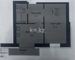 Продажа 1-комнатной квартиры, 37 м², Коргалжинское шоссе, дом  32 - ул. Мухамедханова в Астане