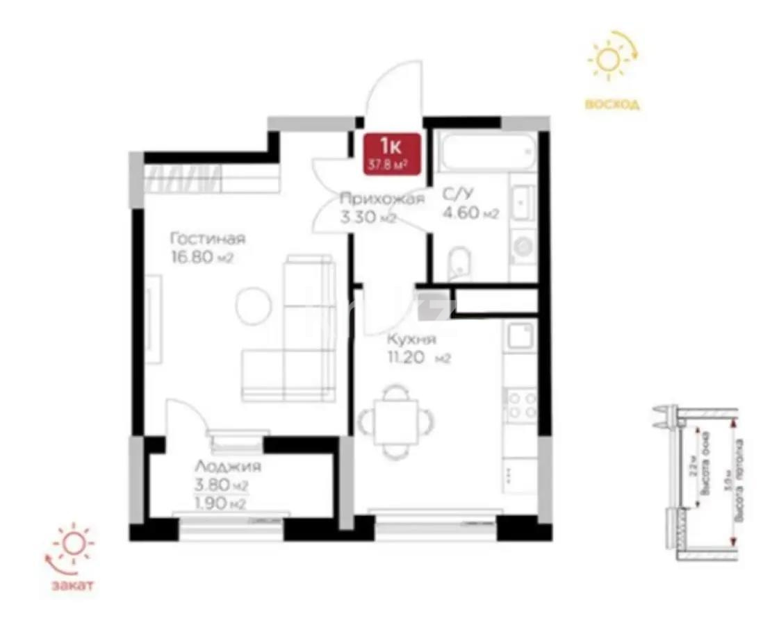 Продажа 1-комнатной квартиры, 38.8 м², ул. Е-36, дом  5 в Астане