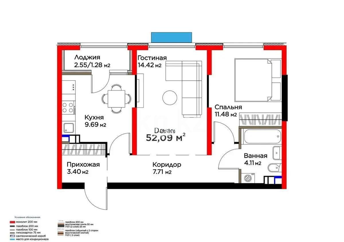 Продажа 2-комнатной квартиры, 52 м², мкр. Гажайып, дом  33 в Алматы