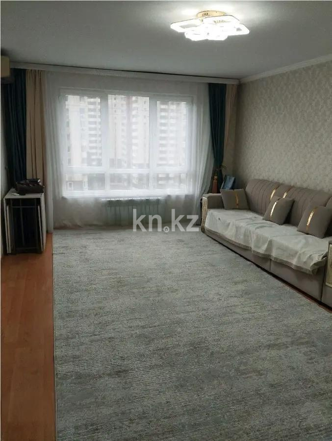 Продажа 3-комнатной квартиры, 83 м² в Алматы