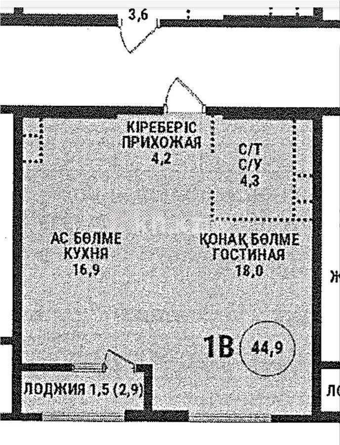 Продажа 2-комнатной квартиры, 45 м² в Алматы - фото 5