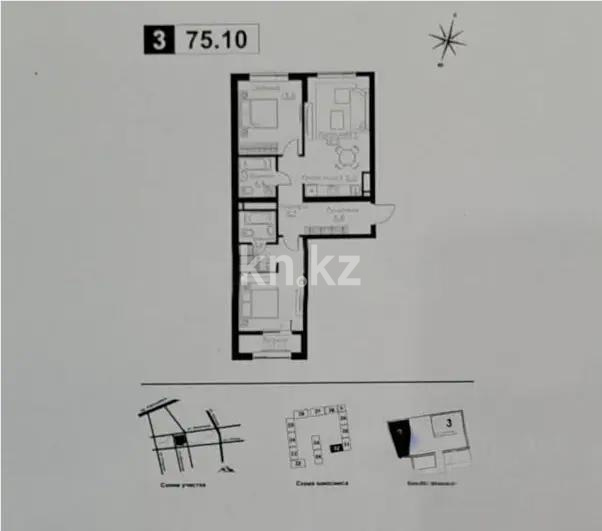 Продажа 3-комнатной квартиры, 75.1 м², ул. Ауэзова, дом  3г/2 в Алматы