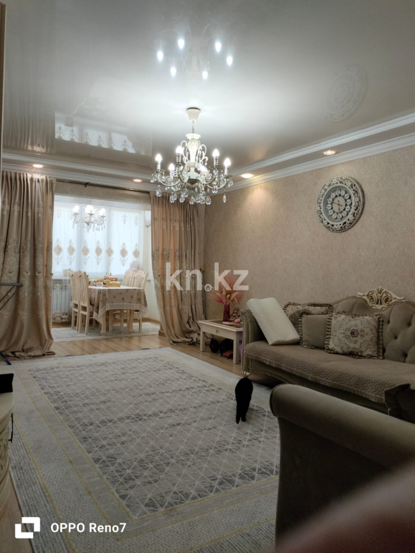 Продажа 3-комнатной квартиры, 63 м² в Таразе