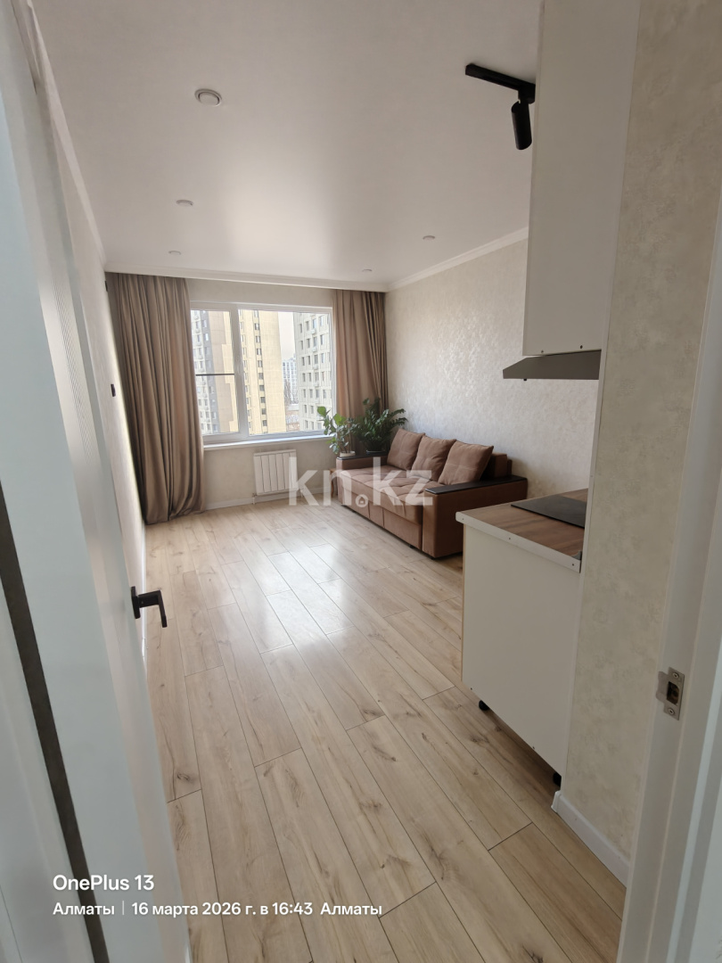 Продажа 1-комнатной квартиры, 41.2 м² в Алматы - фото 13