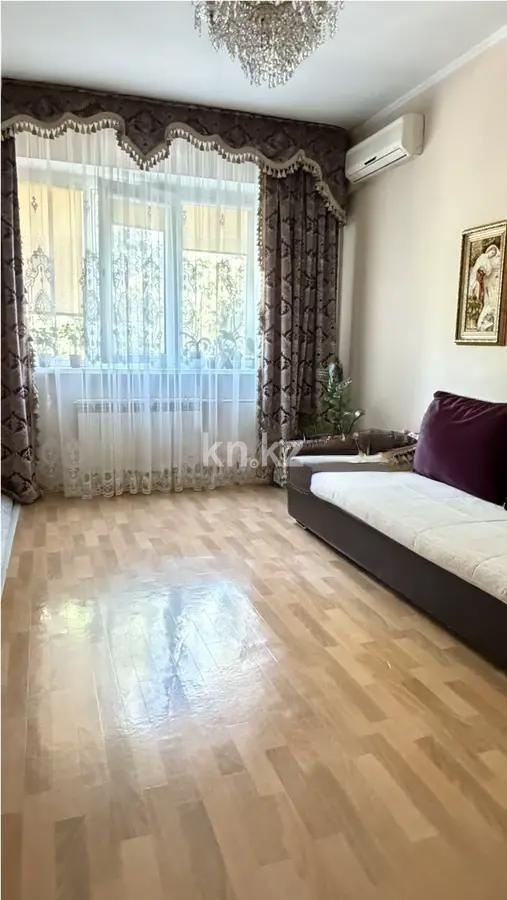 Продажа 3-комнатной квартиры, 64 м² в Алматы
