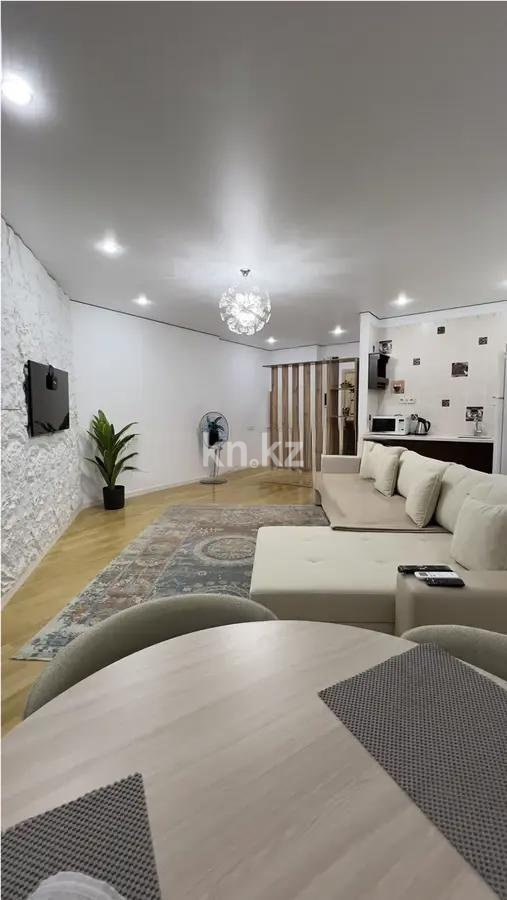 Продажа 2-комнатной квартиры, 50 м² в Алматы