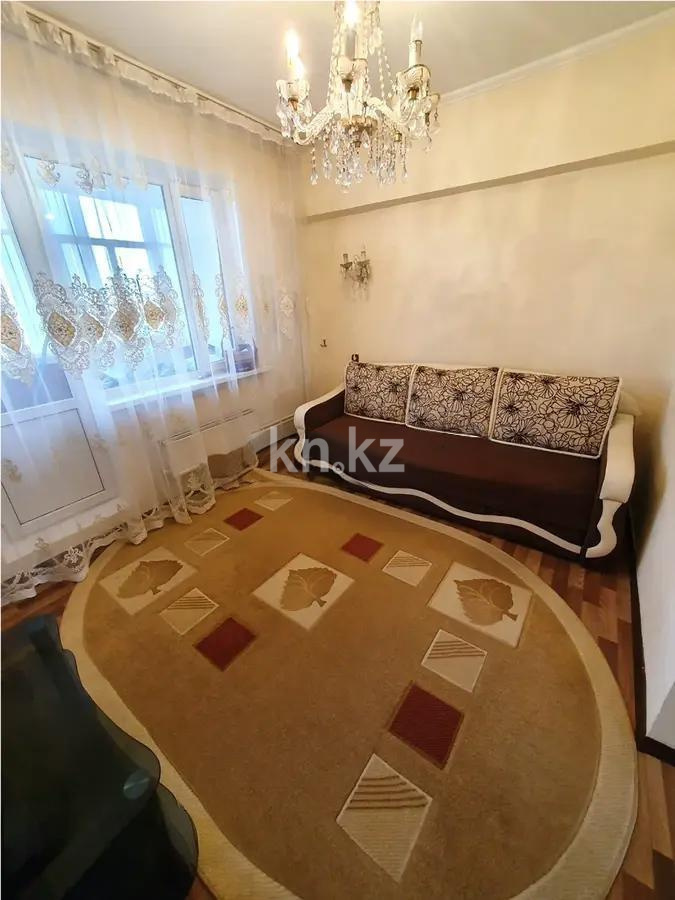 Продажа 4-комнатной квартиры, 100 м², ул. Тынышбаева, дом  3 в Алматы - фото 3