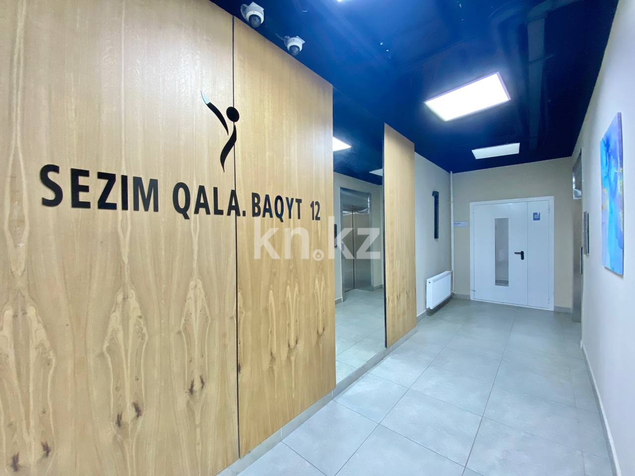 Продажа 2-комнатной квартиры, 48 м² в Астане - фото 15