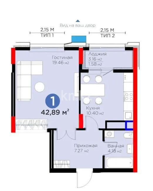 Продажа 1-комнатной квартиры, 43 м² в Астане