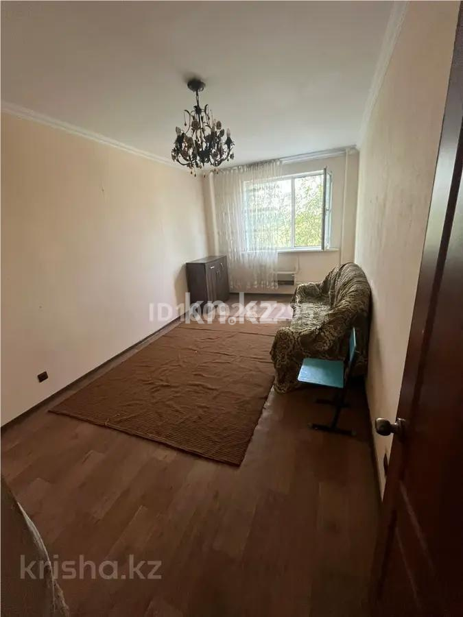 Продажа 2-комнатной квартиры, 65 м² в Алматы