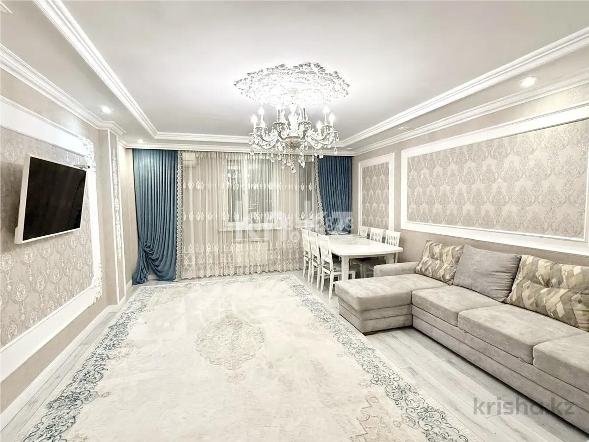 Продажа 2-комнатной квартиры, 108 м², ул. Кенесары, дом  65 в Астане