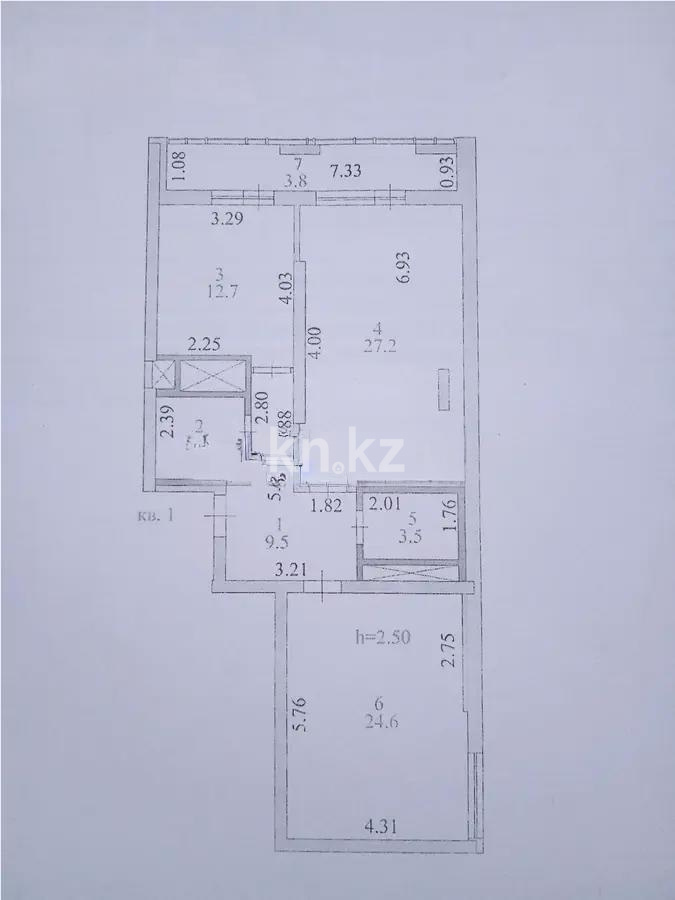 Продажа 2-комнатной квартиры, 86.3 м², ул. Тулебаева, дом  5 в Астане
