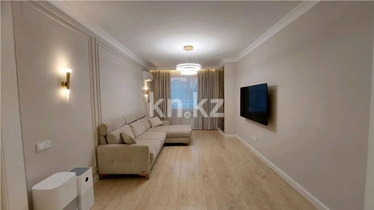 Продажа 3-комнатной квартиры, 98.3 м² в Алматы