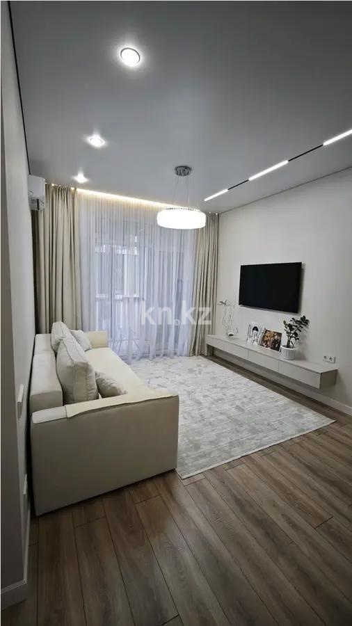 Продажа 2-комнатной квартиры, 73 м² в Алматы
