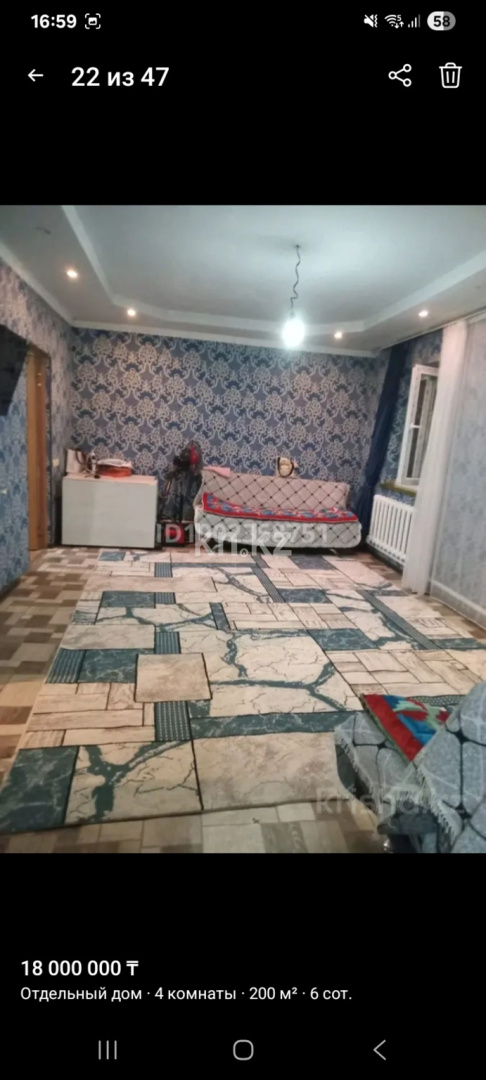 Продажа 4-комнатного дома, 200 м² в Алматинской области - фото 19