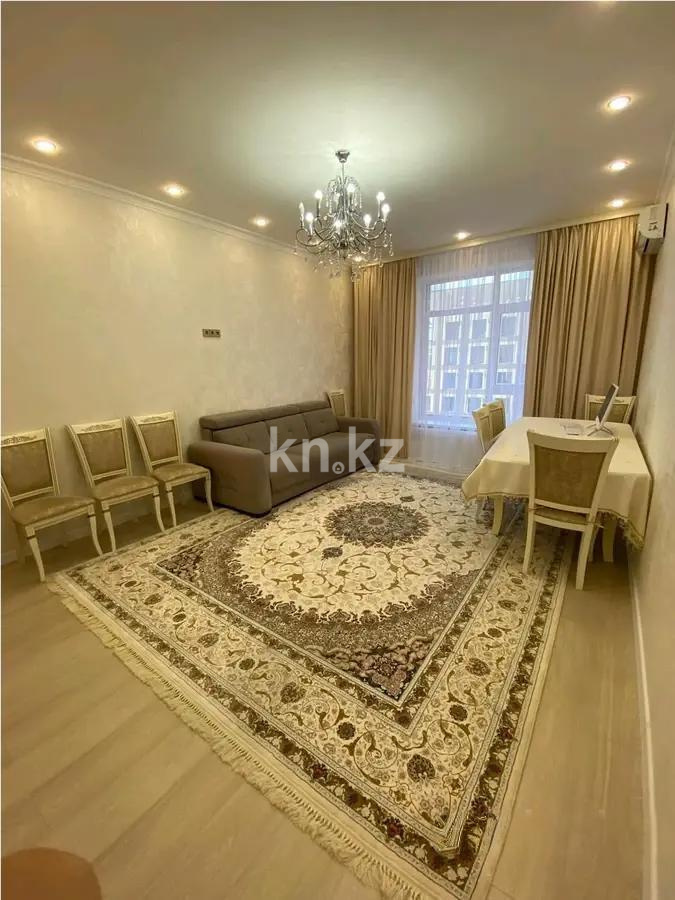 Продажа 2-комнатной квартиры, 70 м² в Астане