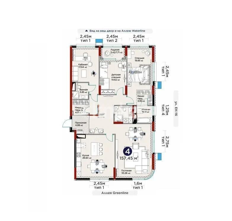 Продажа 4-комнатной квартиры, 157.5 м² в Астане