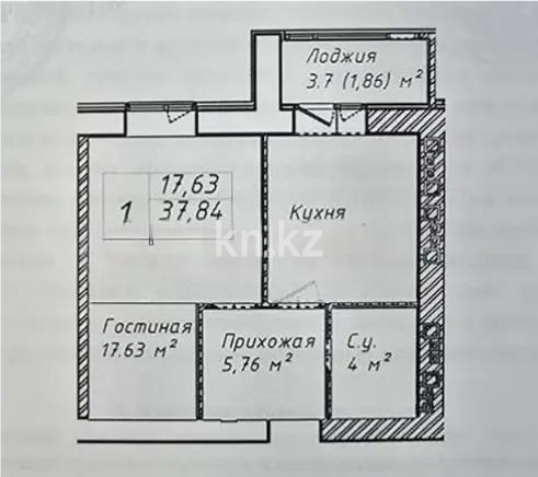 Продажа 1-комнатной квартиры, 39.7 м² в Астане
