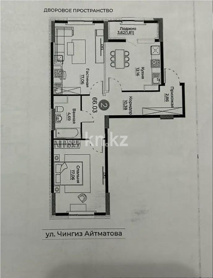 Продажа 2-комнатной квартиры, 66.1 м², ул. Е-429, дом  26 в Астане