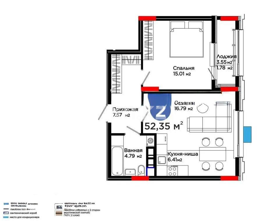 Продажа 2-комнатной квартиры, 52.1 м² в Астане - фото 4