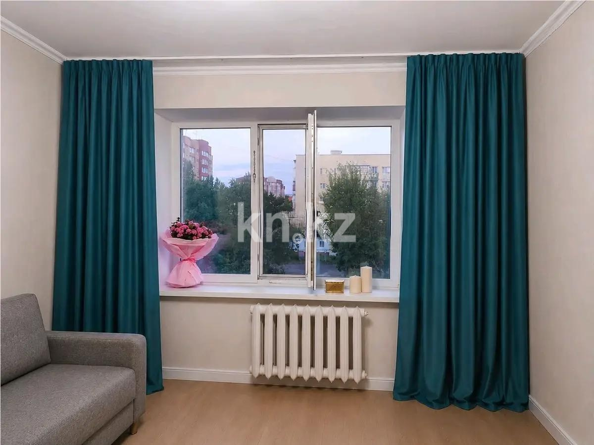 Продажа 1-комнатной квартиры, 20 м² в Астане