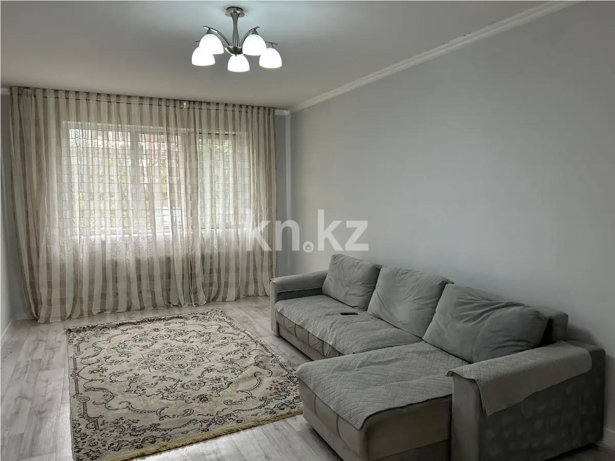 Продажа 2-комнатной квартиры, 66.2 м² в Алматы