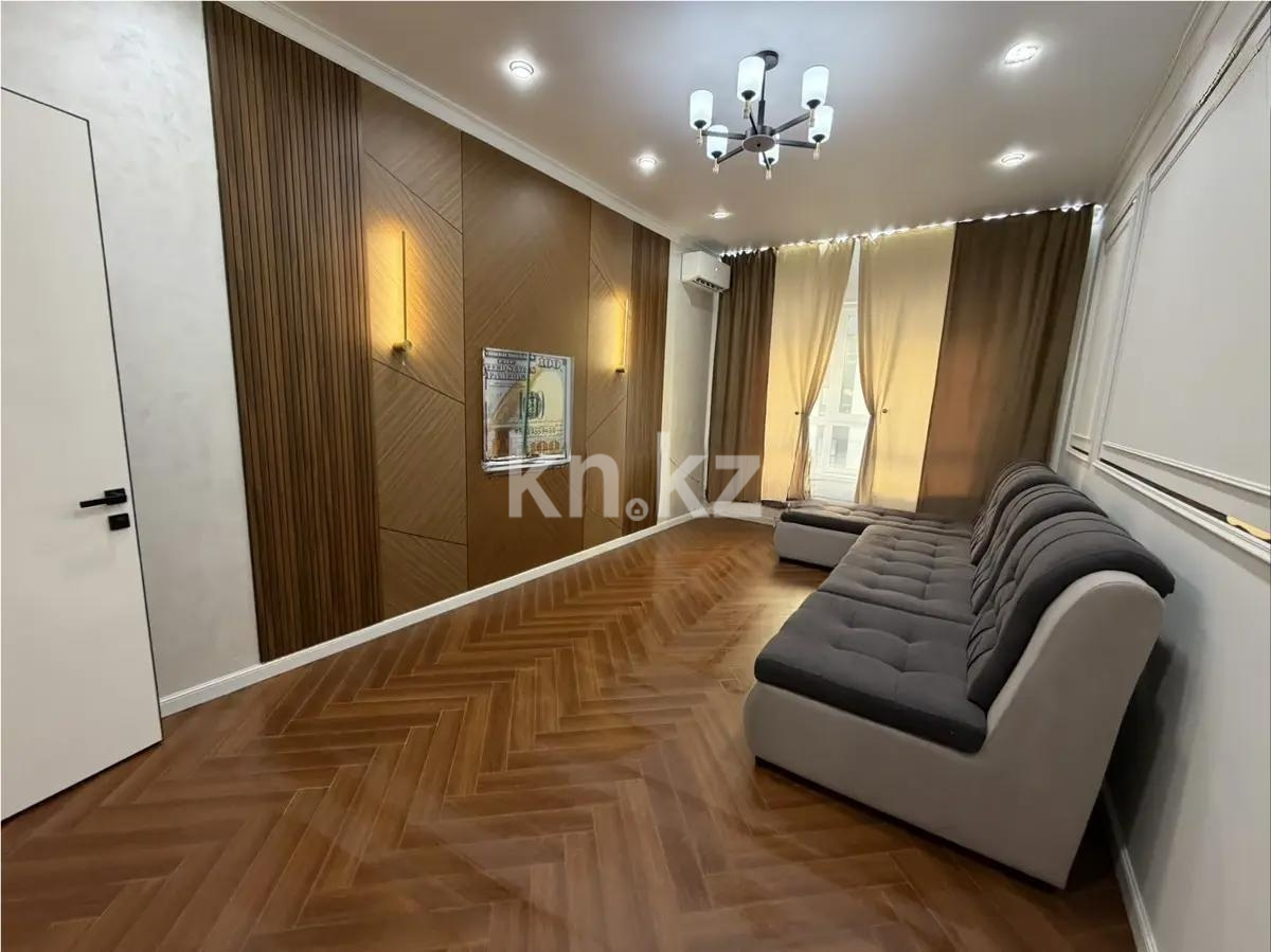 Продажа 1-комнатной квартиры, 38 м² в Алматы
