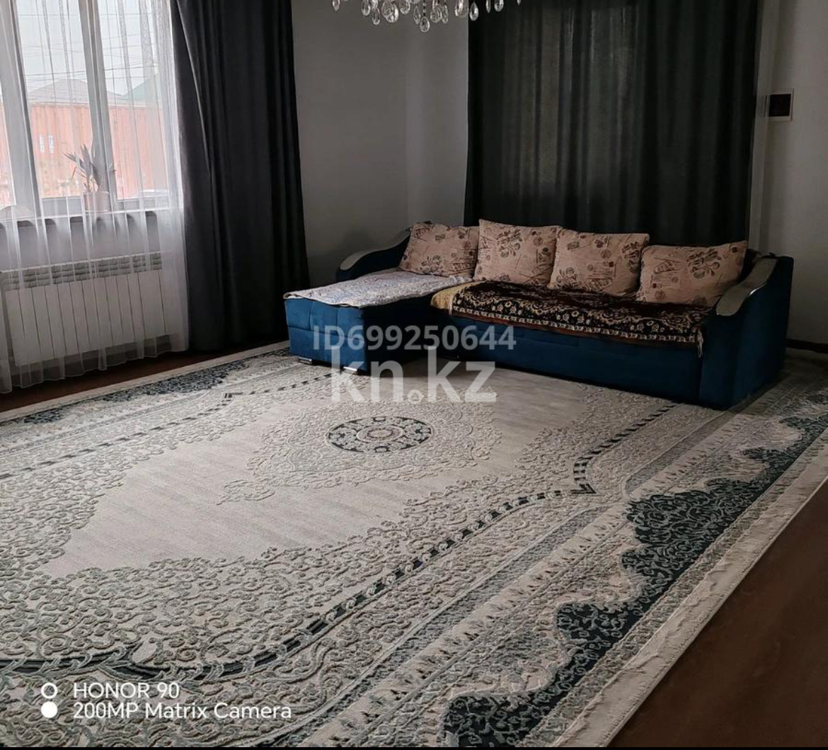 Продажа 4-комнатного дома, 140 м² в Алматы