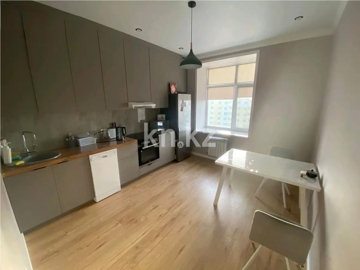 Продажа 1-комнатной квартиры, 47 м² в Караганде - фото 2