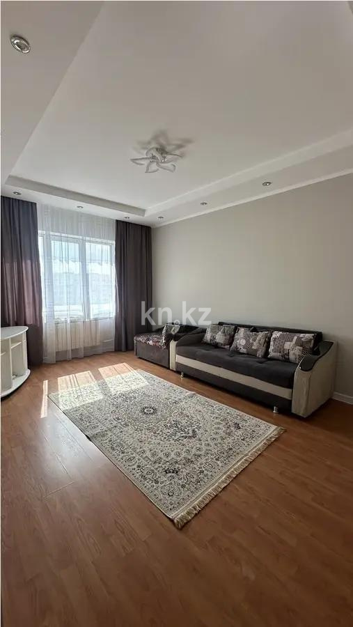 Продажа 1-комнатной квартиры, 40 м² в Алматы