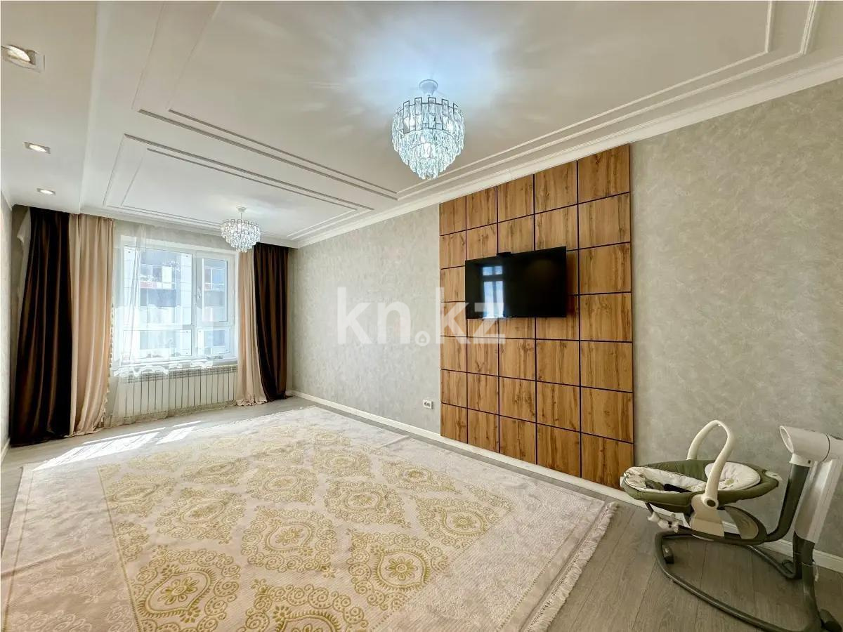 Продажа 3-комнатной квартиры, 104 м², ул. Бокейхана, дом  2 в Астане