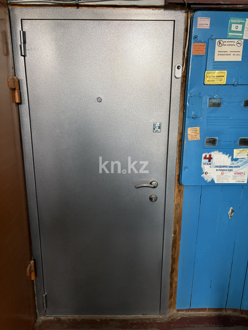 Продажа 2-комнатной квартиры, 46.5 м² в Караганде - фото 12