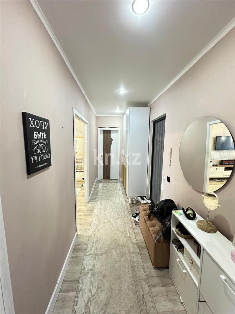 Продажа 2-комнатной квартиры, 54 м² в Караганде - фото 13