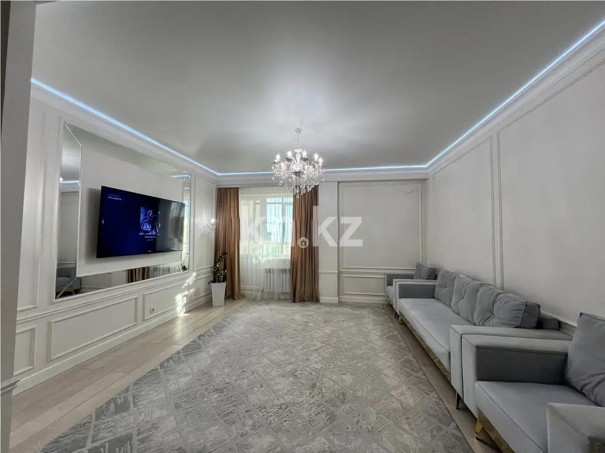 Продажа 4-комнатной квартиры, 115 м², ул. Нажимеденова, дом  34а в Астане