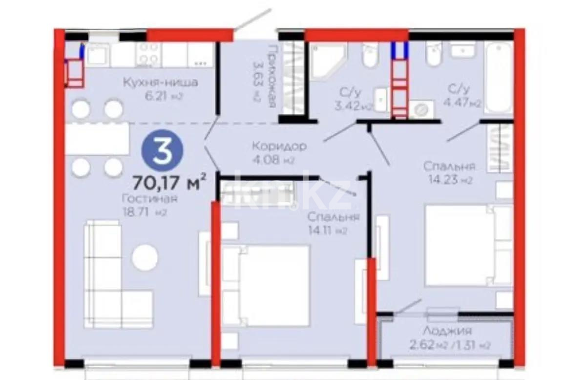 Продажа 3-комнатной квартиры, 70.17 м² в Алматы