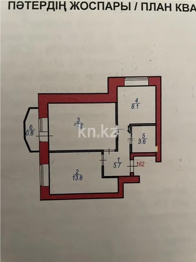 Продажа 2-комнатной квартиры, 50 м², ул. Мустафина, дом  21/5 в Астане - фото 3