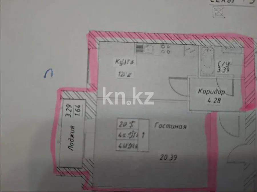 Продажа 1-комнатной квартиры, 41.7 м² в Астане - фото 6