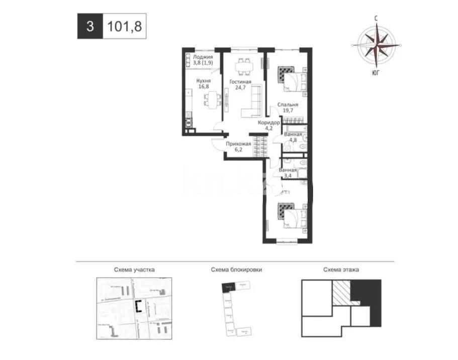 Продажа 3-комнатной квартиры, 103 м² в Алматы