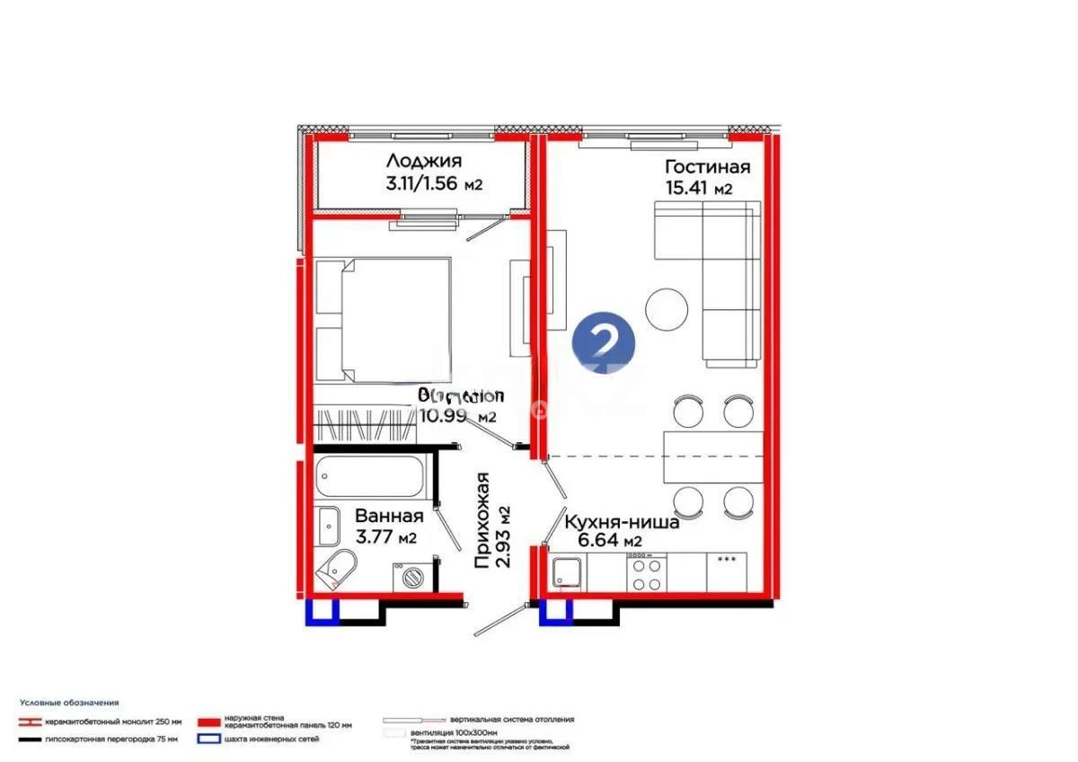 Продажа 2-комнатной квартиры, 41.3 м² в Астане - фото 6
