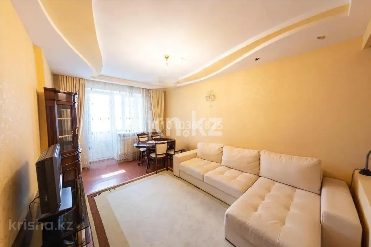 Продажа 2-комнатной квартиры, 72 м² в Астане