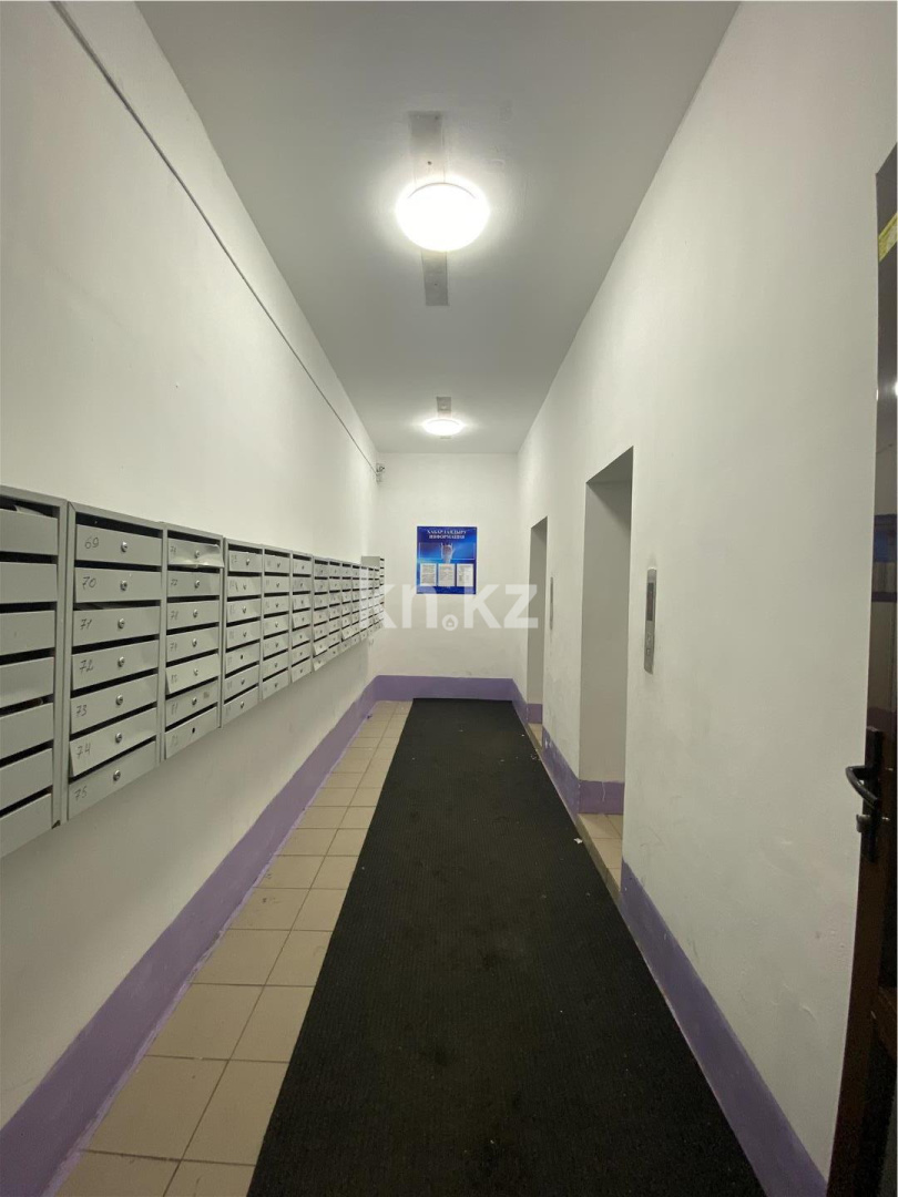 Продажа 1-комнатной квартиры, 41.8 м² в Астане - фото 11