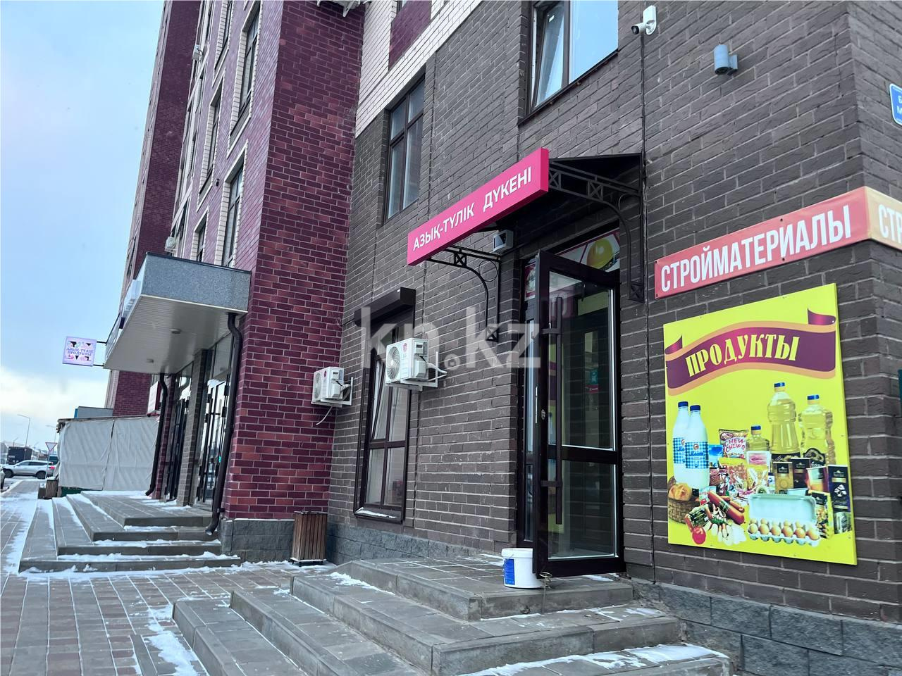 Продажа 2-комнатной квартиры, 73 м², ул. Момышулы в Караганде - фото 67