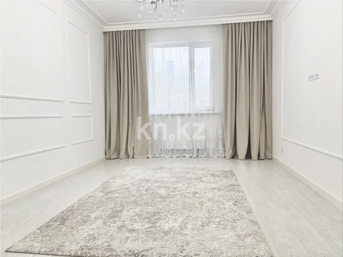 Продажа 2-комнатной квартиры, 75.5 м² в Астане