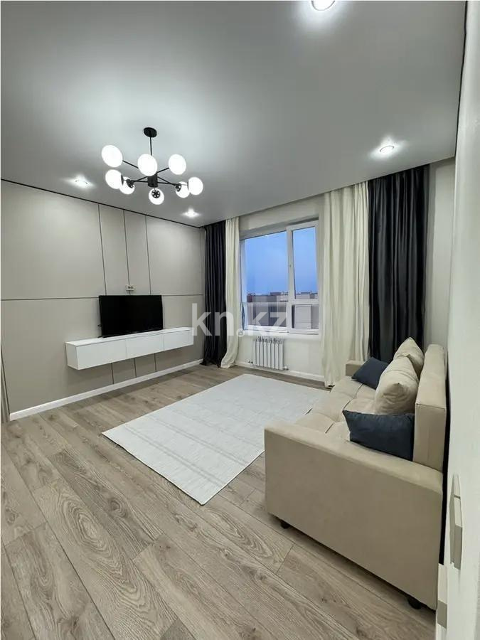 Продажа 2-комнатной квартиры, 47 м² в Астане